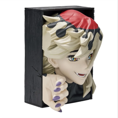 Demon Slayer - Doma Hyokofig - Figurine 16 cm Banpresto