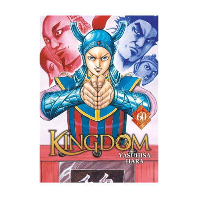Kingdom T60