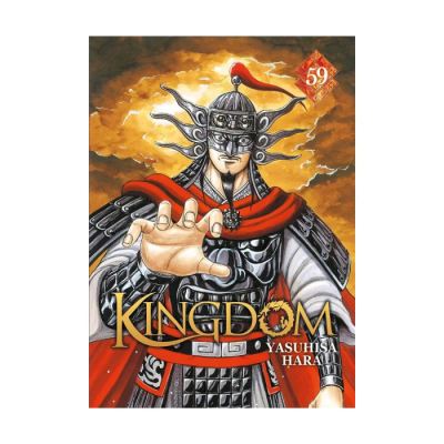 Kingdom T59 - Yasuhisa Hara