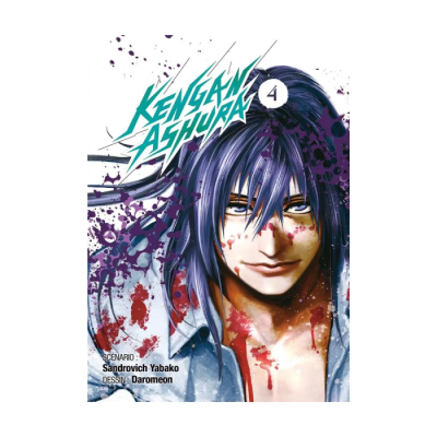 Kengan Ashura T04