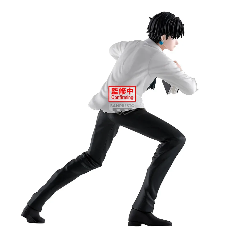 Hunter X Hunter - Chrollo Lucilfer - Figurine 18cm