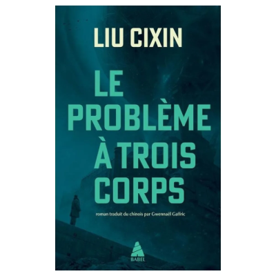 La Trilogie du Problème à Trois Corps - Tome 1
