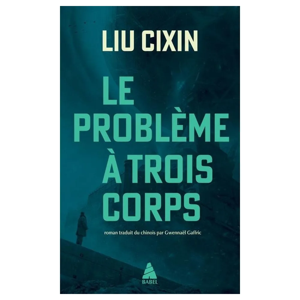 La Trilogie du Problème à Trois Corps - Tome 1