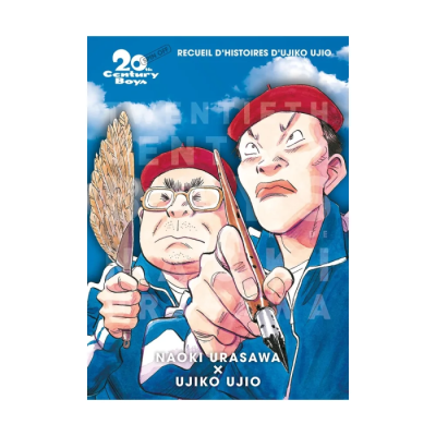 20th Century Boys Perfect Edition - Spin-Off
