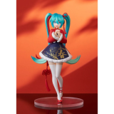 Hatsune Miku Statuette PVC Pop Up Parade Sourxuan Chinese New Year Ver. 17cm
