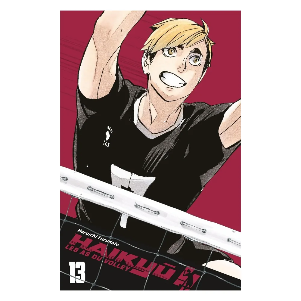 Haikyu!! - Edition Smash T13