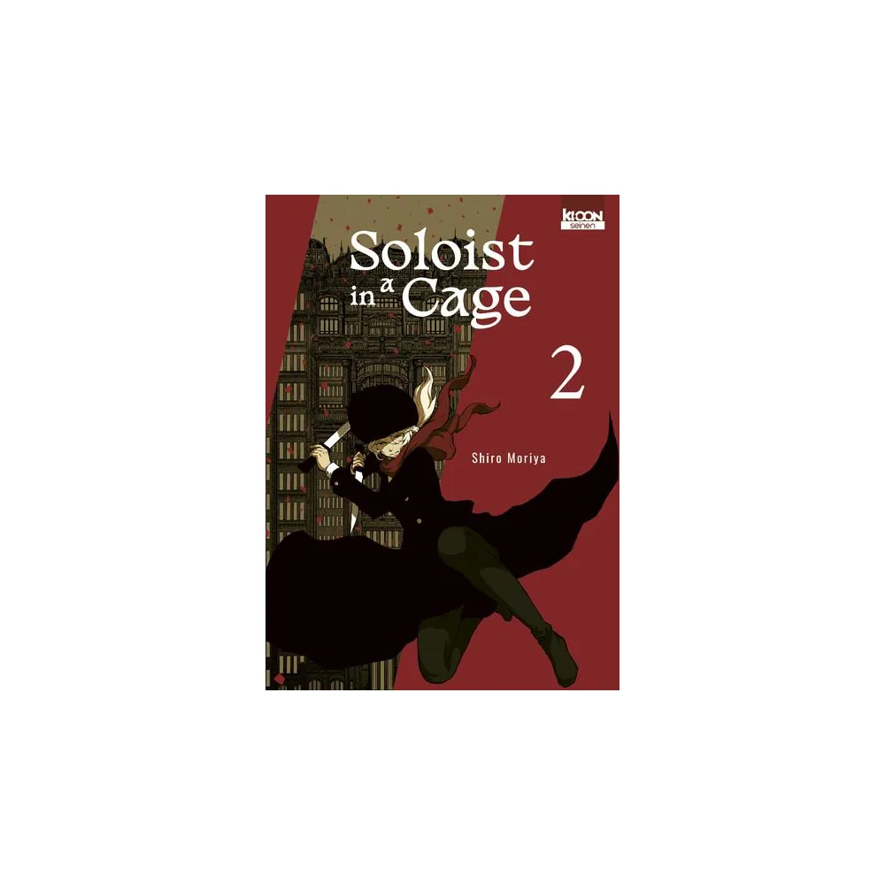 Soloist in a Cage T02 - Shiro Moriya