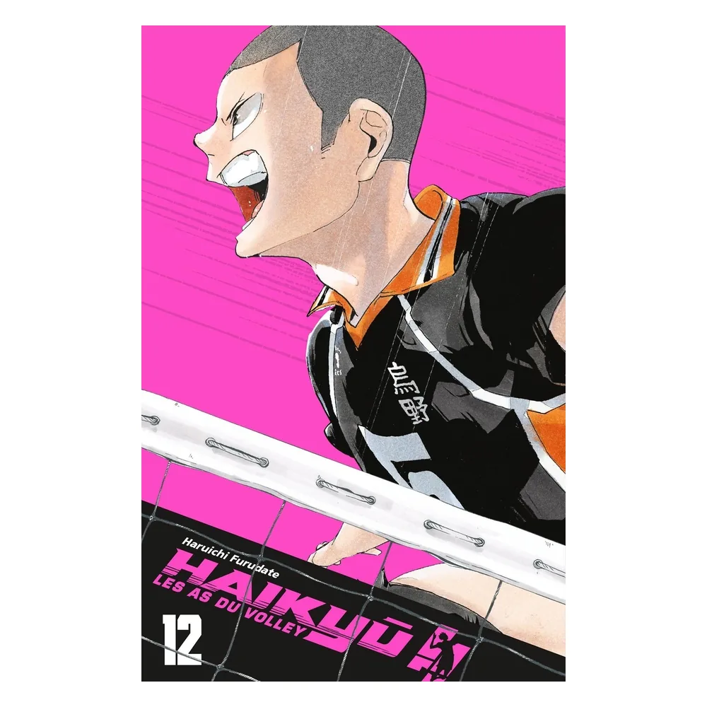 Haikyu!! - Edition Smash T12
