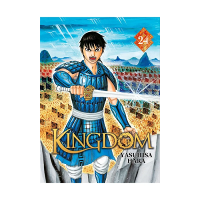 Kingdom T24