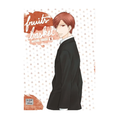 Fruits Basket Perfect Edition T08
