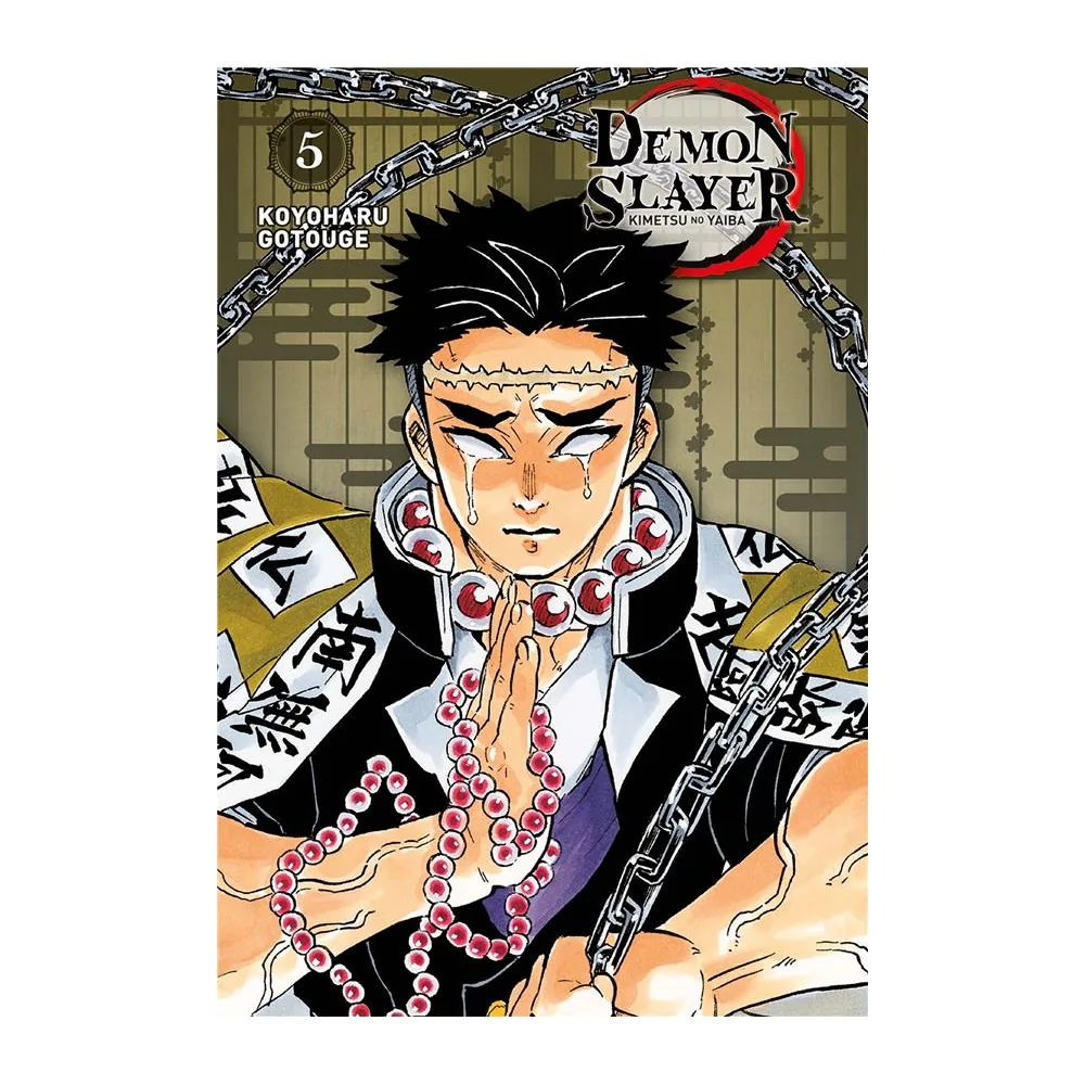 Demon Slayer - Édition Pilier T05