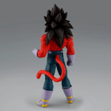 Dragon Ball GT - Vegeta Super Saiyan 4 - Figurine Solid Edge Works
