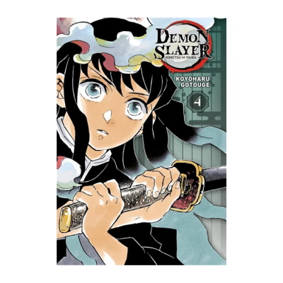 Demon Slayer - Édition Pilier T04