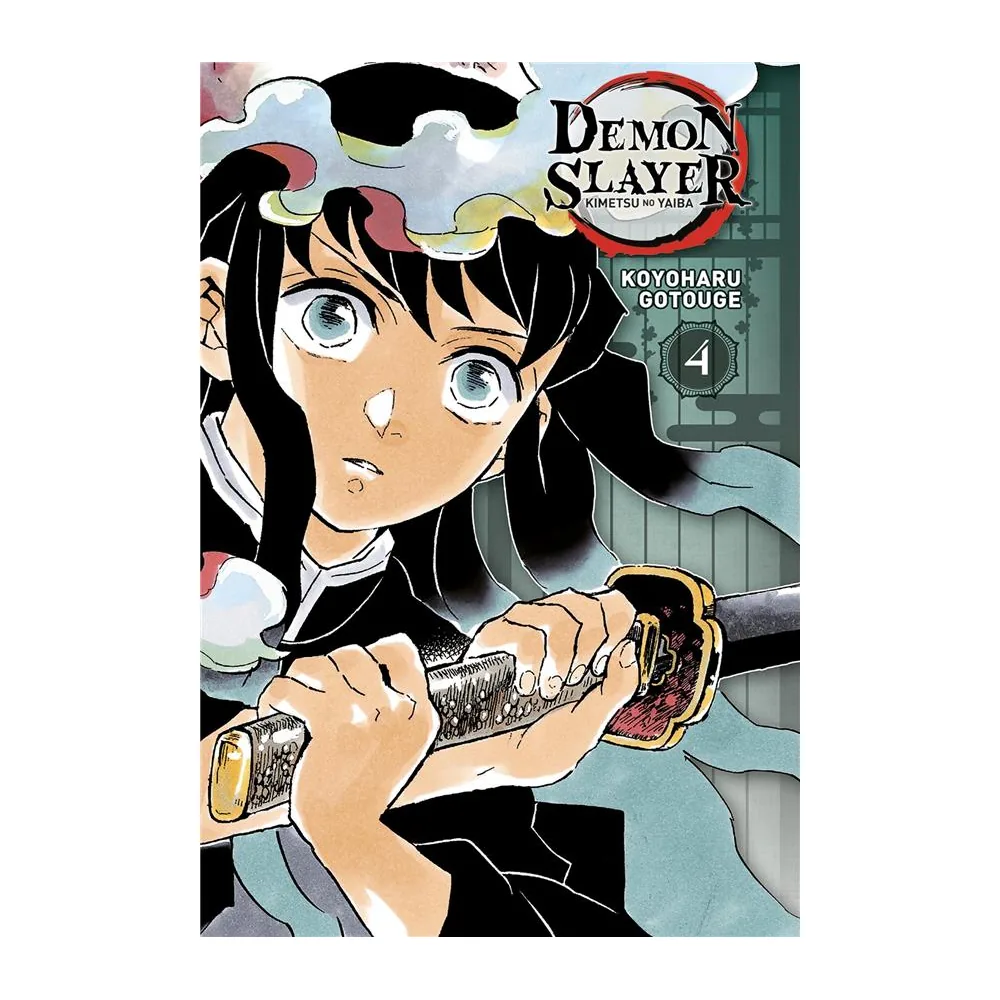Demon Slayer - Édition Pilier T04