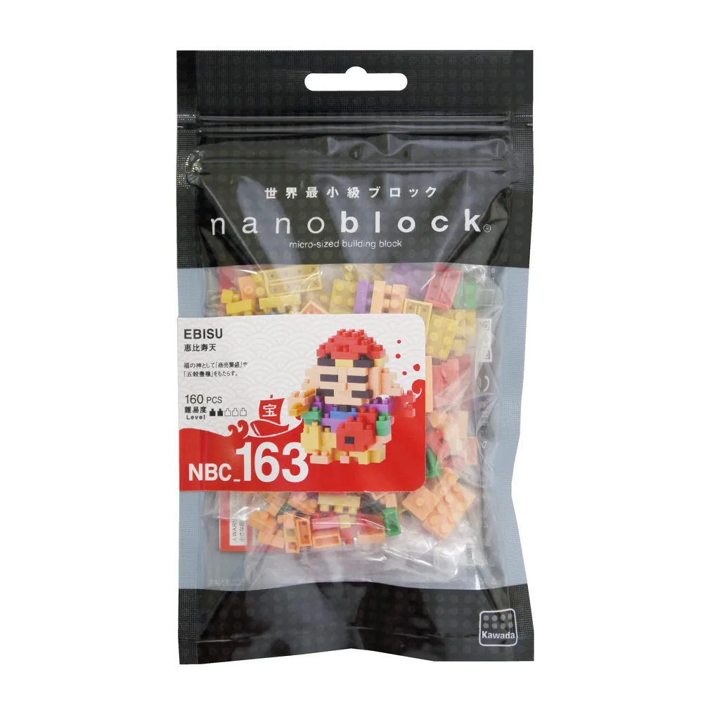 Puzzle 3D Nanoblock Ebisu - Mini Collection 159 pièces