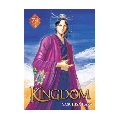 Kingdom - Tome 74