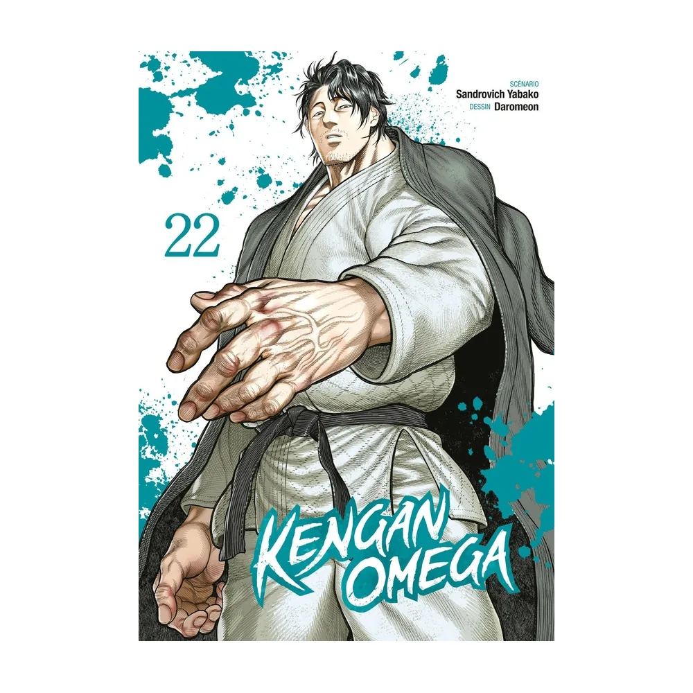 Kengan Omega - Tome 22