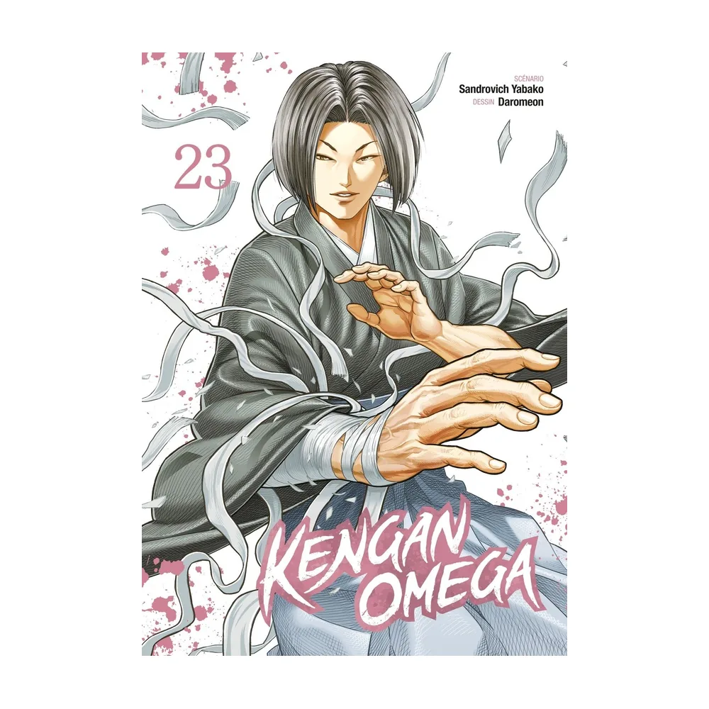 Kengan Omega - Tome 23
