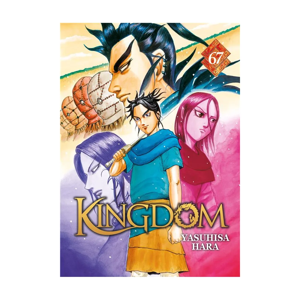 Kingdom - Tome 67