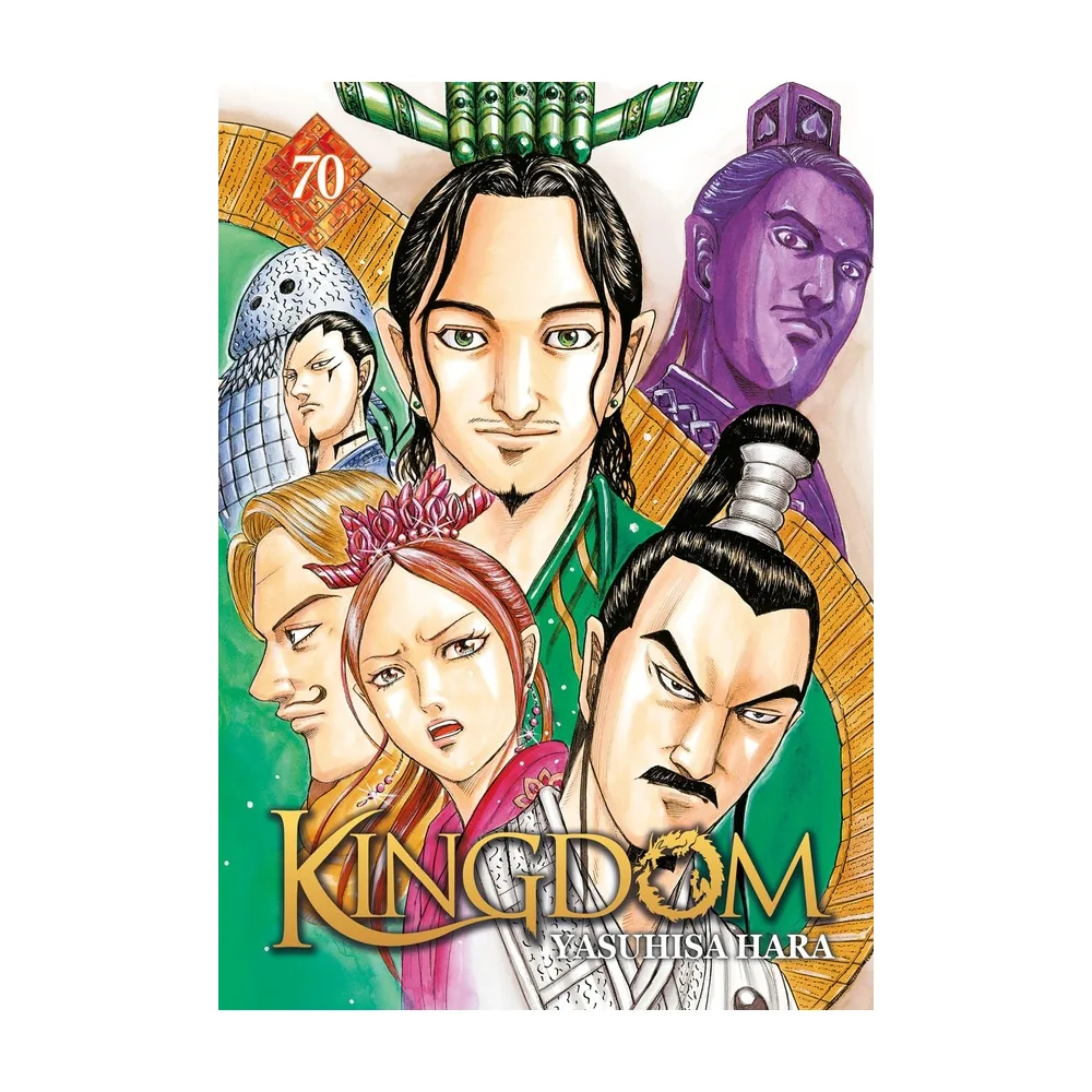Kingdom - Tome 70