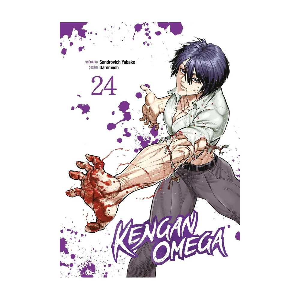 Kengan Omega - Tome 24