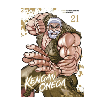 Kengan Omega - Tome 21