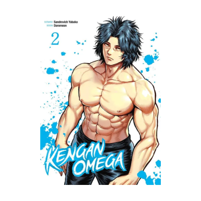 Kengan Omega - Tome 02