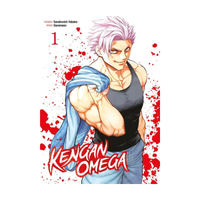 Kengan Omega - Tome 01
