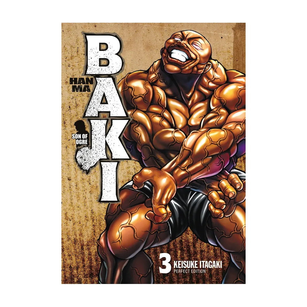 Hanma Baki - Tome 03 - Perfect Edition