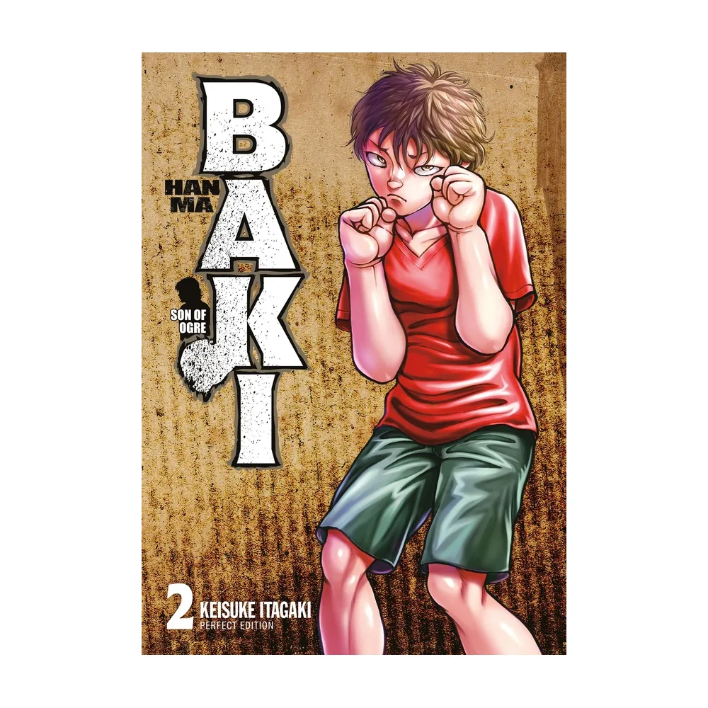 Hanma Baki - Tome 02 - Perfect Edition