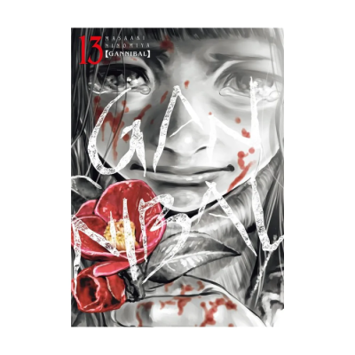 Gannibal - Tome 13