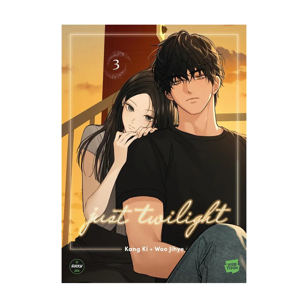 Just Twilight - Tome 3