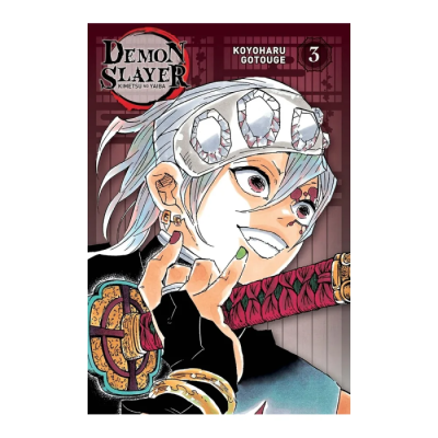 Demon Slayer - Edition Pilier T03