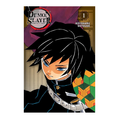 Demon Slayer - Edition Pilier T01 (+ Plaque Metal Offerte)