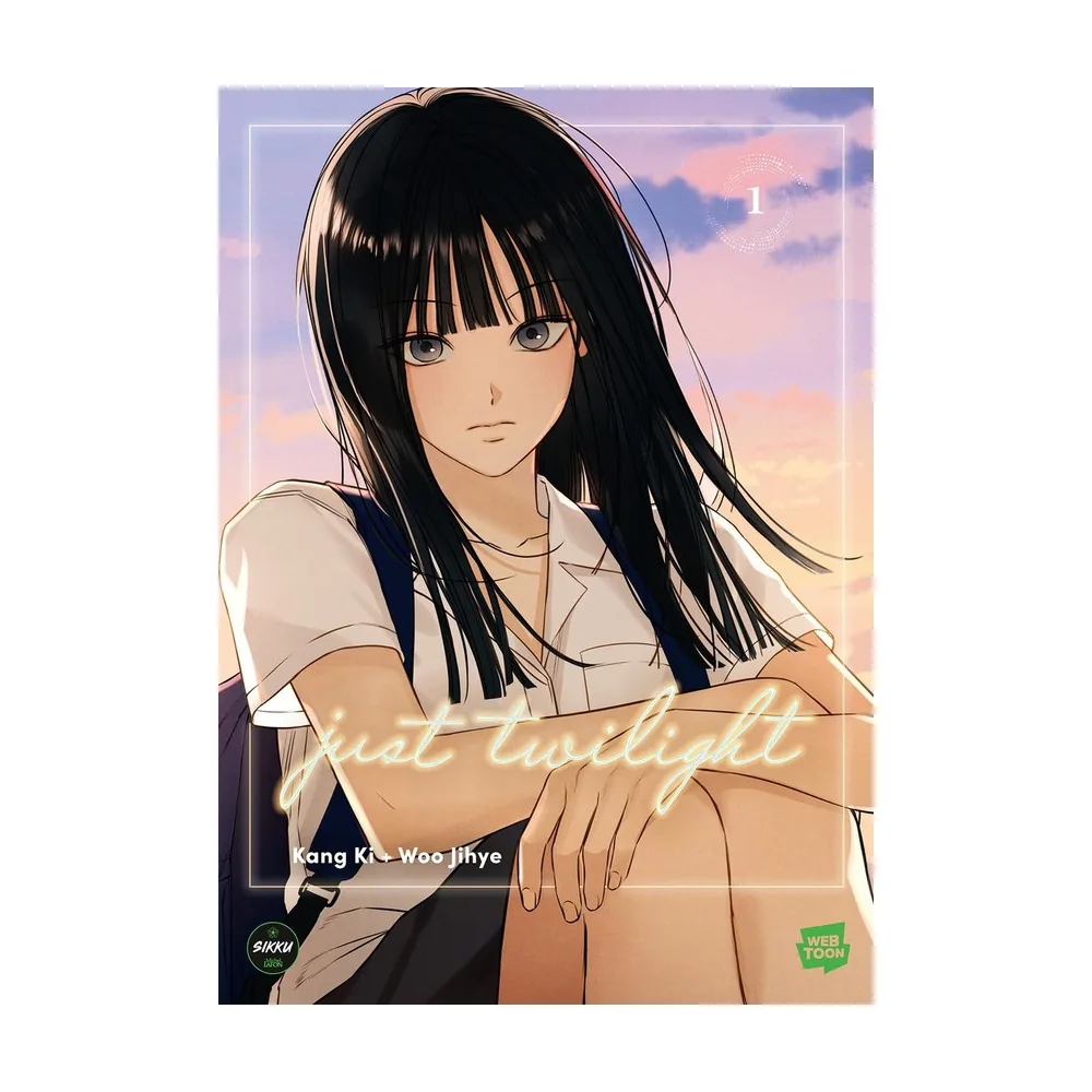 Just Twilight - Tome 1