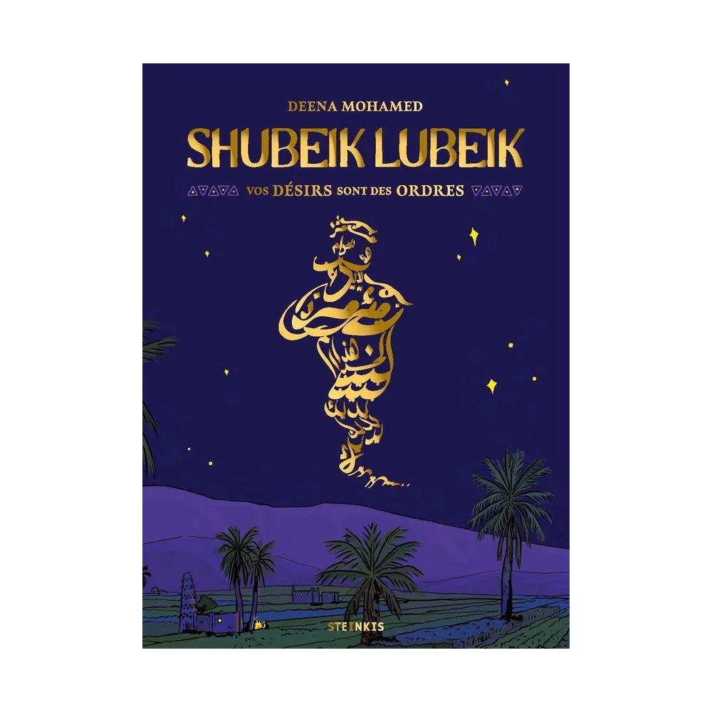 Shubeik Lubeik - Vos Désirs Sont Des Ordres - Édition Collector