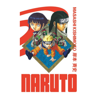 Naruto - Edition Hokage - Tome 5