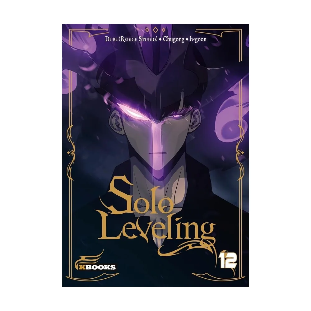 Solo Leveling T12
