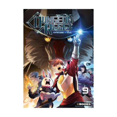 Dungeon Reset T09