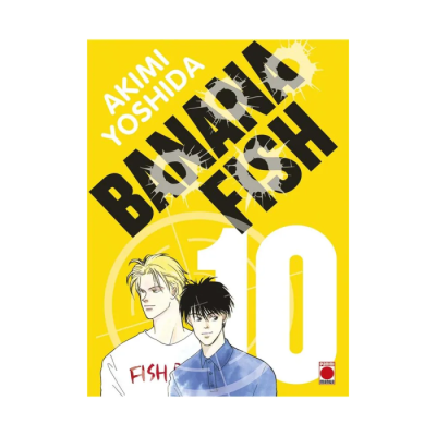 Banana Fish Perfect Edition T10