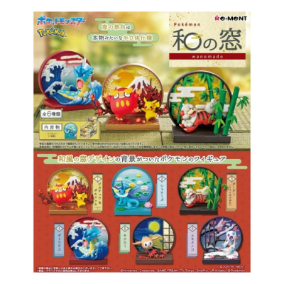 Pokémon Re-Ment Wanomado - Collection Fenêtres Japonaises (Set 6 Figurines)
