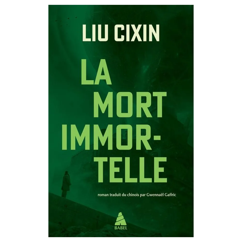 Le Problème à Trois Corps T03 - La Mort Immortelle