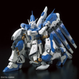 Gundam - RG 1/144 Hi-Nu Gundam