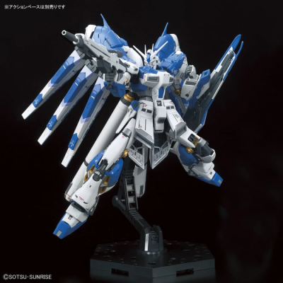 Gundam - RG 1/144 Hi-Nu Gundam
