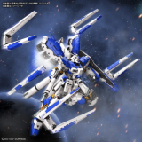 Gundam - RG 1/144 Hi-Nu Gundam