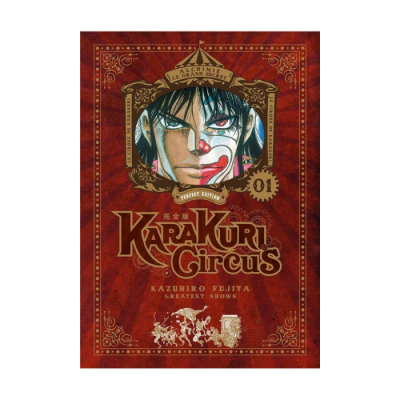 Karakuri Circus - Tome 01 - Perfect Edition