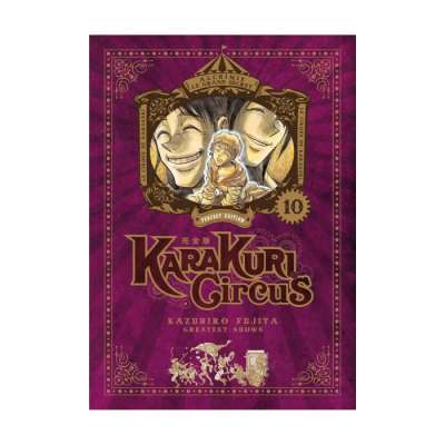 Karakuri Circus - Tome 10 - Perfect Edition