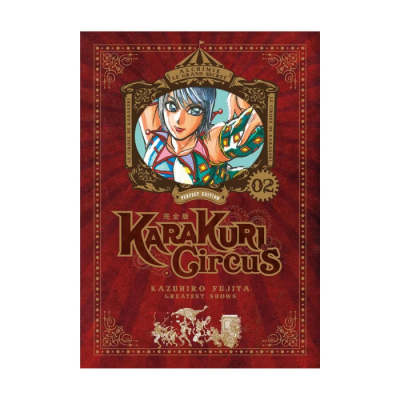 Karakuri Circus Perfect Edition - Tome 02