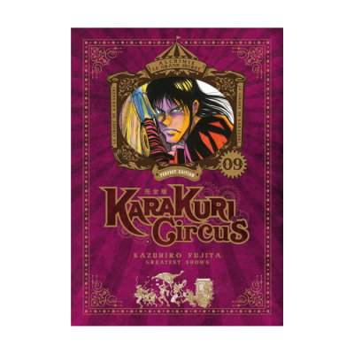 Karakuri Circus - Tome 9 - Perfect Edition