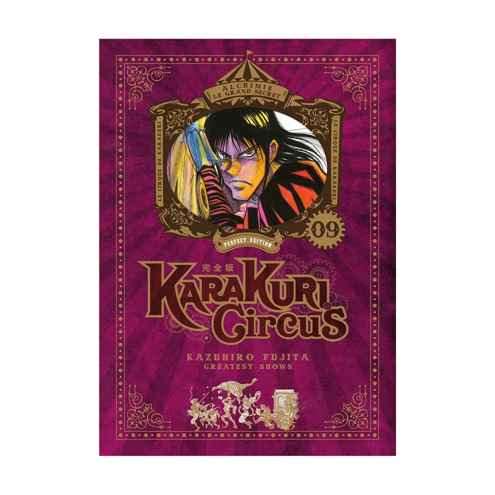 Karakuri Circus - Tome 9 - Perfect Edition
